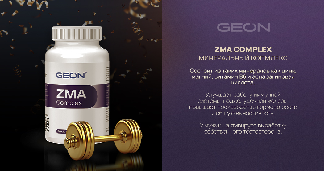 magnesium-deficiency_600_1.jpg magnesium-deficiency_600_1.jpg