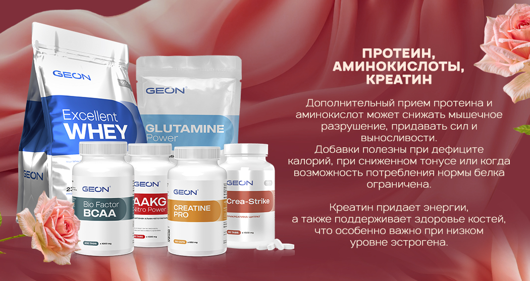 protein-glutamine-bcaa_banner_600.jpg protein-glutamine-bcaa_banner_600.jpg