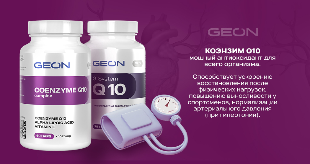 q10_banner_2.jpg