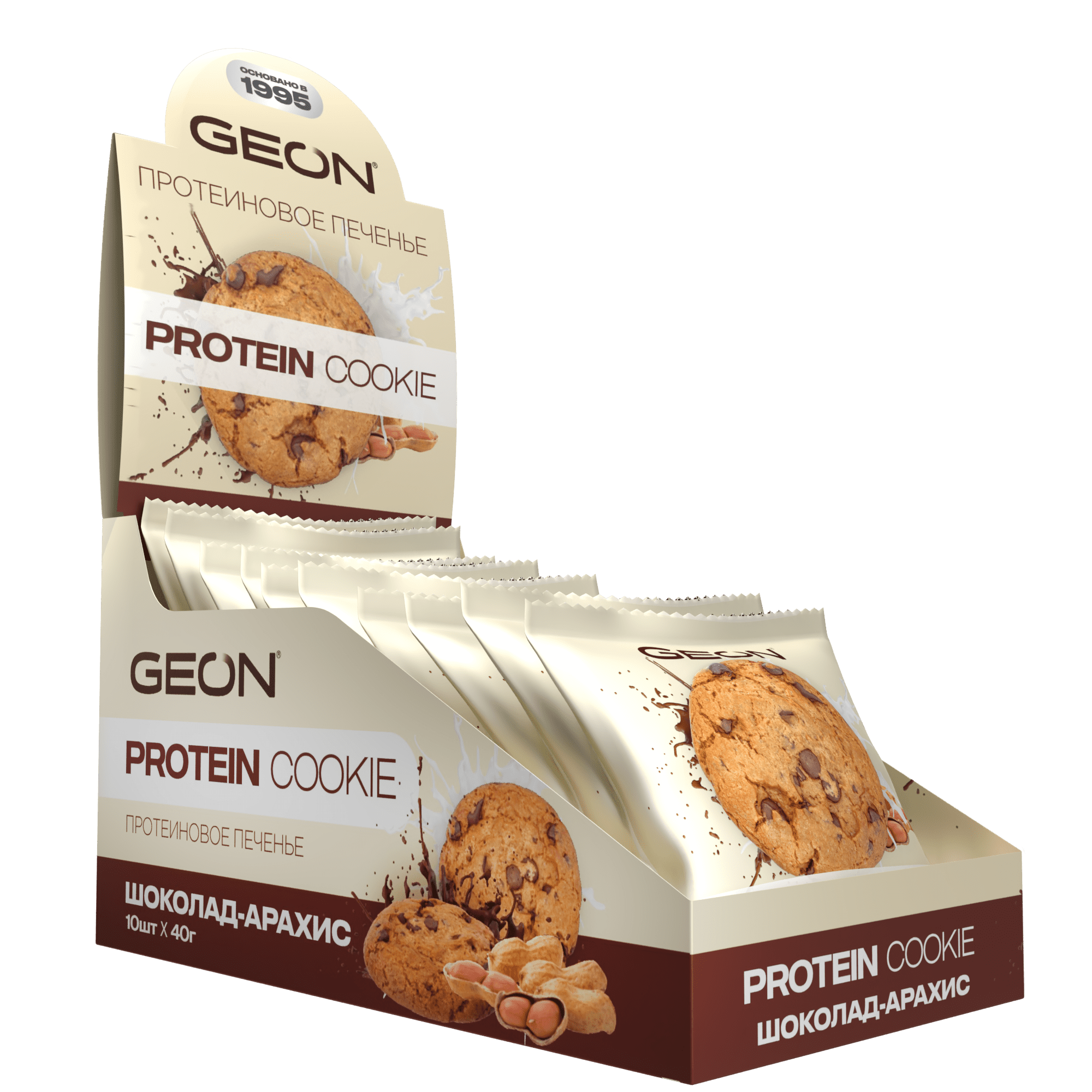 Протеиновое печенье GEON™ PROTEIN COOKIE Шоколад арахис, 25% белка (40 г х 10 шт.)