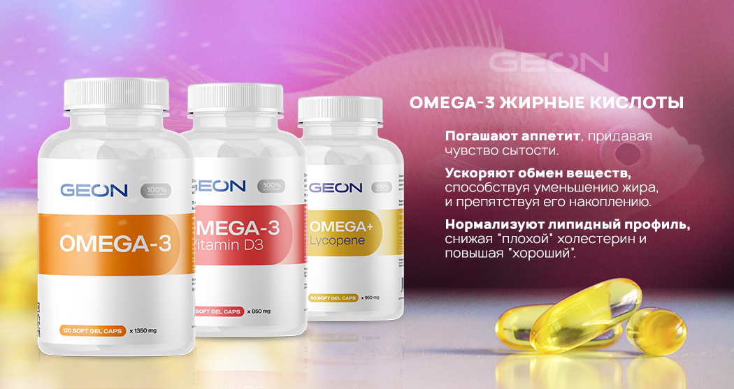 banner_omega_600.jpg banner_omega_600.jpg